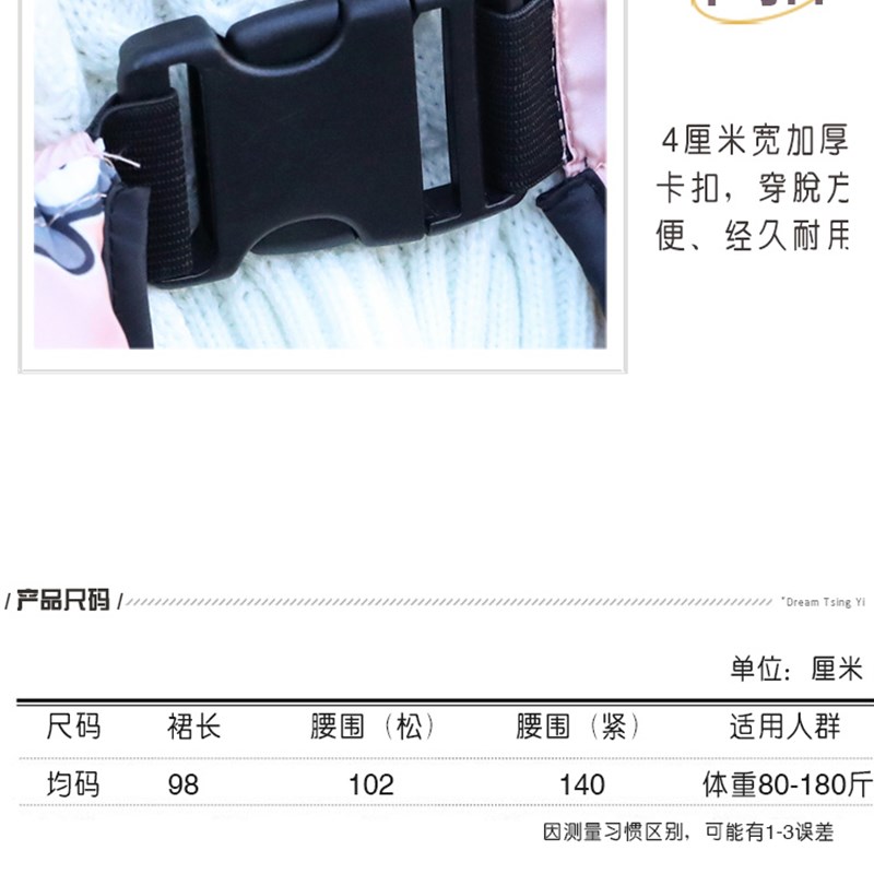 腿电动车膝挡11880风裙冬季护盖保暖防G水防电风护骑电动自行车瓶