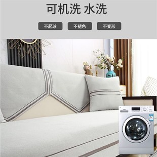 通用家坐垫 实木沙发垫子轻奢防滑现代高端沙发罩套红木盖布巾四季