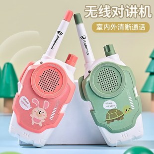 儿童对讲器机亲子无线传呼机3到6岁以上玩具小型对话机男孩