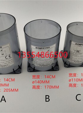 杨力沃德冲床NZL/NZR/ZRF电动黄油泵CNP南方泵业冲床润滑油脂现货