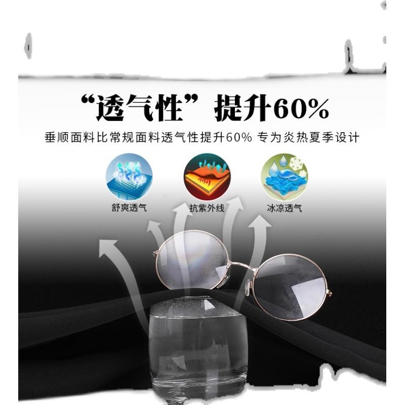 小个子阔腿裤女夏季薄款裤子2024新款窄版黑色直筒八分九分西装裤