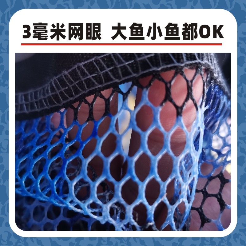 野钓大物鱼护专用网兜速干大号鱼笼巨物鱼户加长口径X涂胶定制地