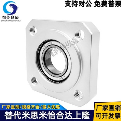 定位嵌入带台阶型单轴承型轴承座BGCRB BGCR BACR SBACR SBGCR