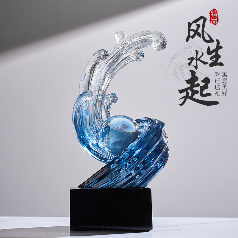 轻奢高档风生水起摆件客厅酒柜电视柜玄关家居装饰工艺品高端大气