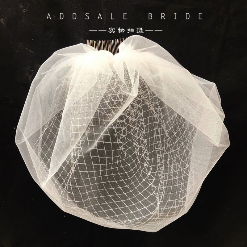 复古新娘头饰遮面纱旅拍气质小头纱教堂婚礼小头纱V轻婚纱白色头