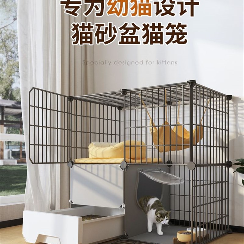 猫笼子猫砂盆一体带厕所家用室内猫别墅猫窝屋养幼猫专用猫咪空笼