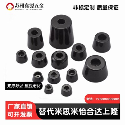 导电橡胶脚垫ECRK10/15/16/18/20/24/26/30/3225/3617