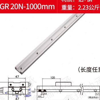 高档内置双轨轴心直线导轨SG5R10 15N 2025 3滚轮Z滑块光轴滑 五金/工具 直线运动轴承 原图主图