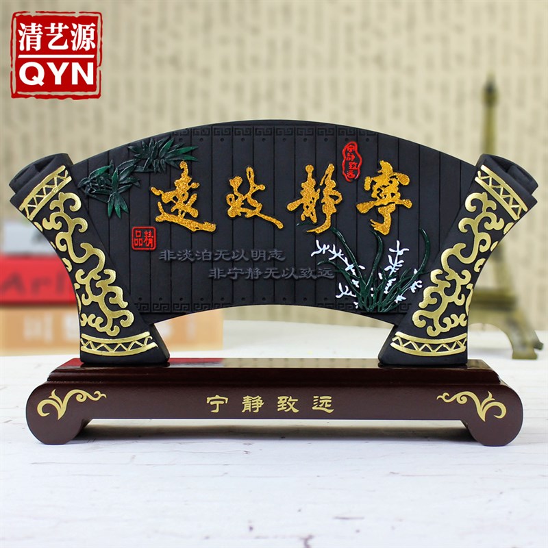 乔迁新居礼品轻奢炭雕工艺品新房送礼新家搬家客厅酒柜装饰品摆件