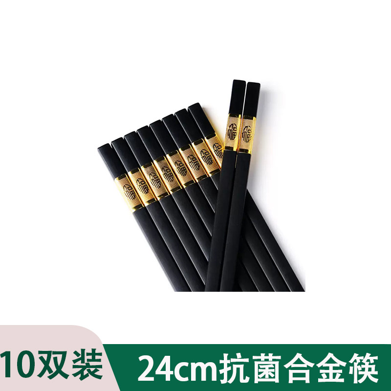 小众高货带盖筷子桶厨房置物架沥水筒餐具笼家用收纳盒高档篓筷笼
