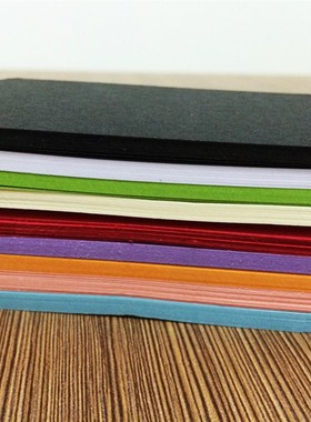 彩色卡纸A4 230g封面纸 黑红色厚硬卡纸手工卡片纸名片Y纸50张信