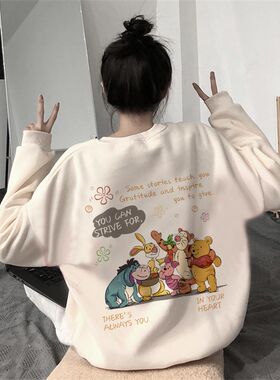 浦乳侧拉链春季哺乳衣期外出辣妈春秋款上衣服薄款卫衣外穿春装