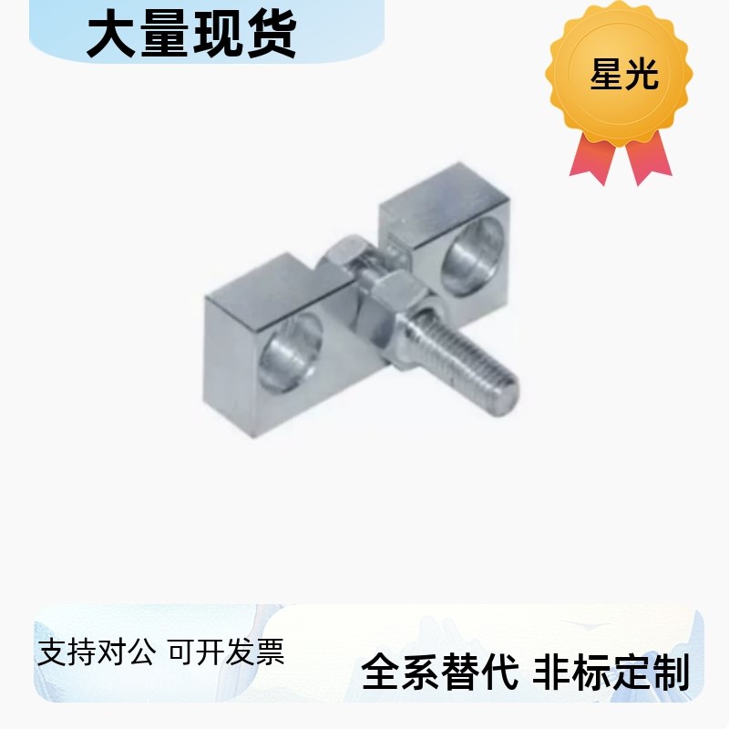 浮动接头 WHC61-M3-M4-M5-M6-0.5-0.7-0.8-1.0-L3-L4-L5-L6-L8