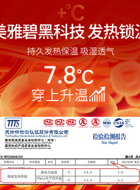 美雅碧带胸垫睡衣女春秋长袖家居服套装2022年新款宽松大码可外穿