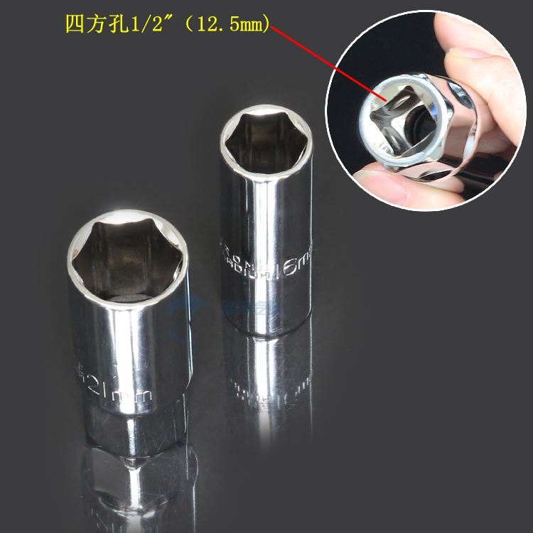 现货。1/2寸规格k 火咀套筒 火花塞套筒子 火花塞套筒头子 有16/2