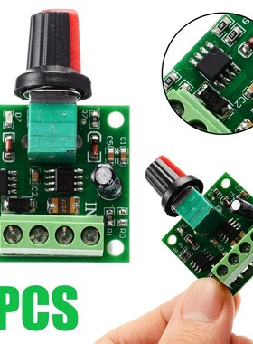 DC 1.8V 3V 5V 6V 12V 2A PWM Motor Speed Controller Governor