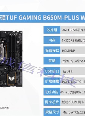 R7 7700 不带x r9 7900x 7950x  r5 7600x  散片 搭配主板cpu