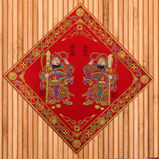 小门神门贴绒布墙贴p对联年画福字春联珲春财神单门防水带背胶