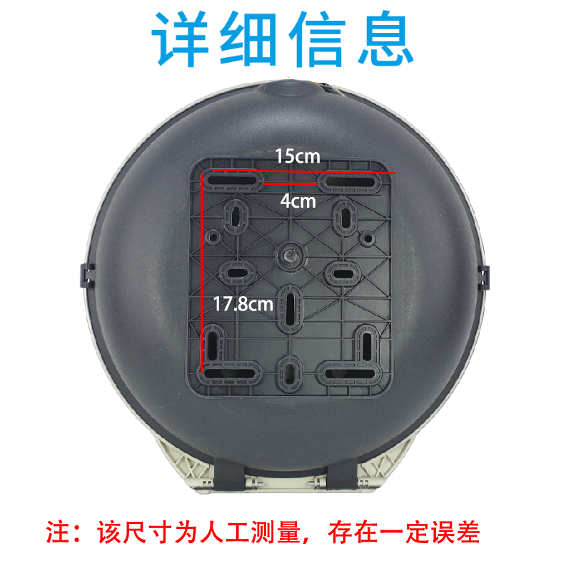 电动车飞碟后备箱电动自行车工具箱E工具桶通用后尾箱电瓶车储物