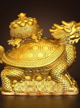纯黄铜龙龟摆件金钱龟背聚宝盆八卦母子龙龟客厅家居办公室装饰品