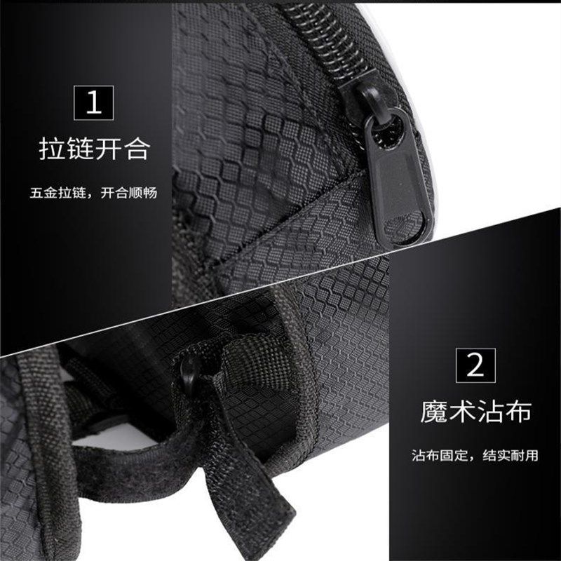 自行车包前梁包修车工具配件马鞍包骑行装备山地车手机包上管包,自行车/骑行装备/零配件,自行车包,淘宝优惠券,粉丝福利购,淘宝优惠卷