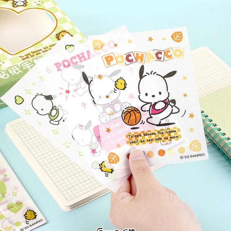 帕恰狗手账本+贴纸套装 线圈方方本方格页手帐本可爱少女心日记本,文具电教/文化用品/商务用品,手帐/日程本/计划本,淘宝优惠券,粉丝福利购,淘宝优惠卷