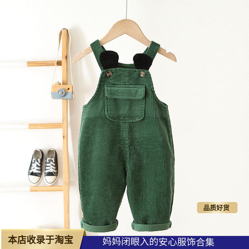 儿童背带裤2023新款秋男女宝宝洋气宽松连体长裤婴幼童0-3岁童裤