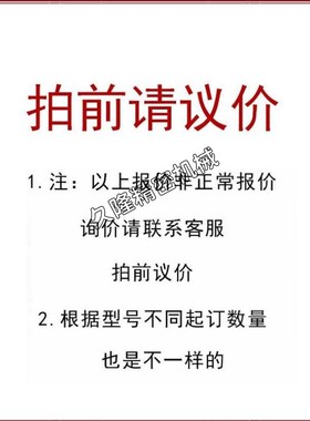 HFC01-30/45/45A/50/50A/102 树脂碟形铰链 尼龙合页 型材用轻型