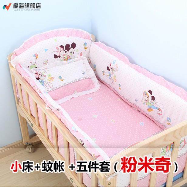 婴儿摇篮床小摇蒌轻便宝宝床婴儿床实木摇床带滚轮睡篮新生儿迷你