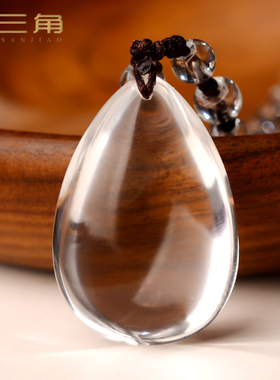 2025天然白水晶水滴吊坠小众设计轻奢女款项链转运挂坠原石水晶首