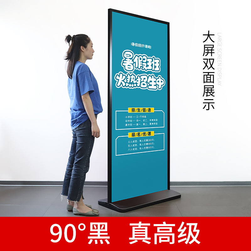 丽屏展示架注水门型展架立式落地户外防风广告立牌双面易拉宝架子