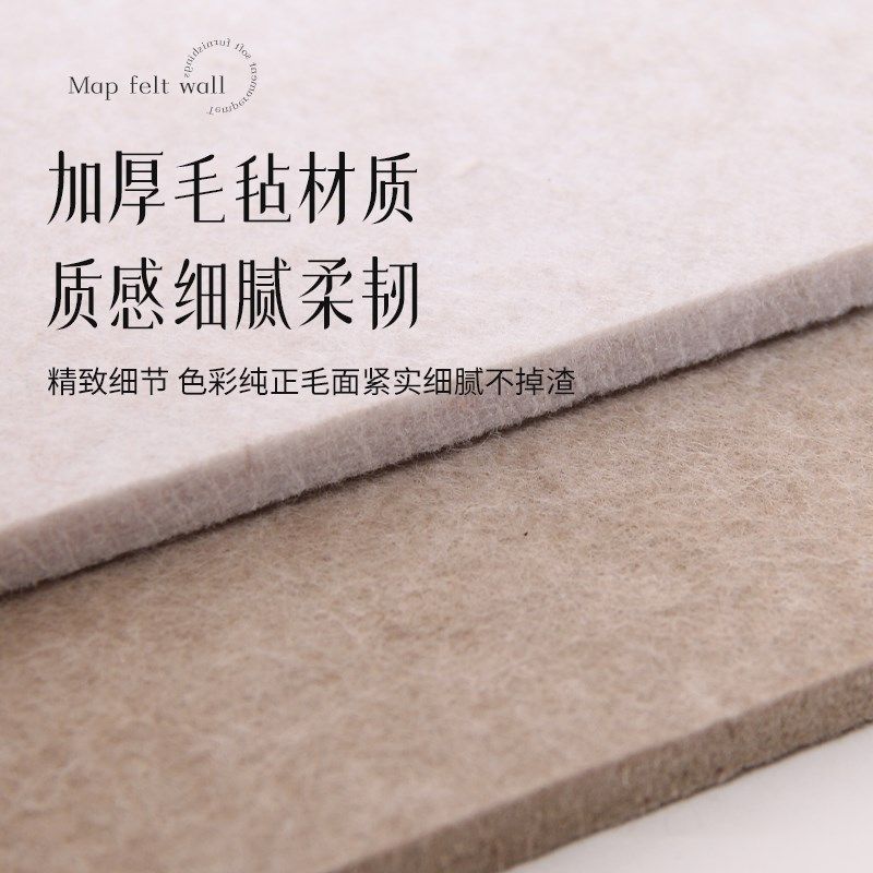 中国毛毡地图旅行照片墙旅游足迹打卡标记墙贴客厅墙面装饰画挂画,文具电教/文化用品/商务用品,软木板/照片板/毛毡板,淘宝优惠券,粉丝福利购,淘宝优惠卷