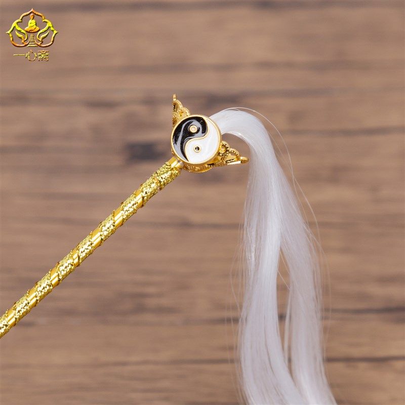 太上老君手上拿的法器小浮尘w拂尘葫芦芭蕉扇三清武器凤冠霞帔披