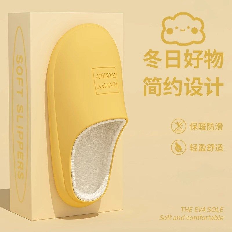 防水棉拖鞋女士秋冬季2024新款室内居家居保暖防滑外穿包跟棉鞋男