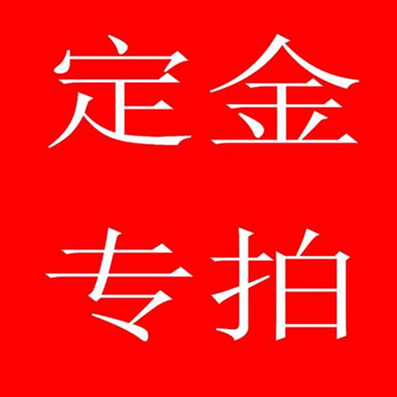 2021园地形履山威马全农用棚输搬E运车大运田间山路爬.带机小型装