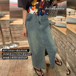 孕妇牛仔前开叉半身裙夏季 春秋外穿宽松休闲直筒慵懒休闲半裙 薄款