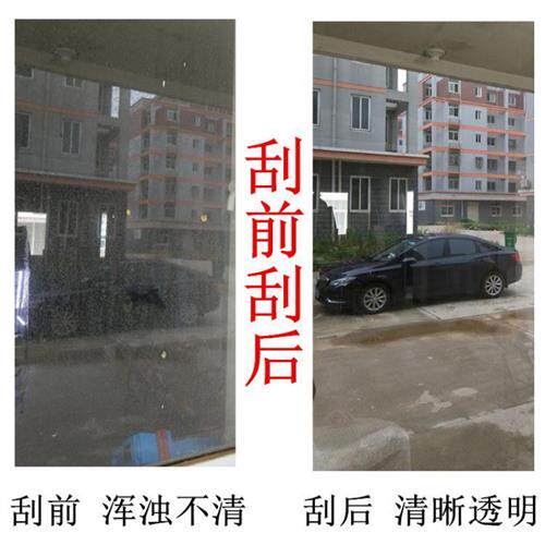加长刮水伸缩杆清洁器保洁窗户搽窗擦玻H璃刮板长把擦窗工具玻璃