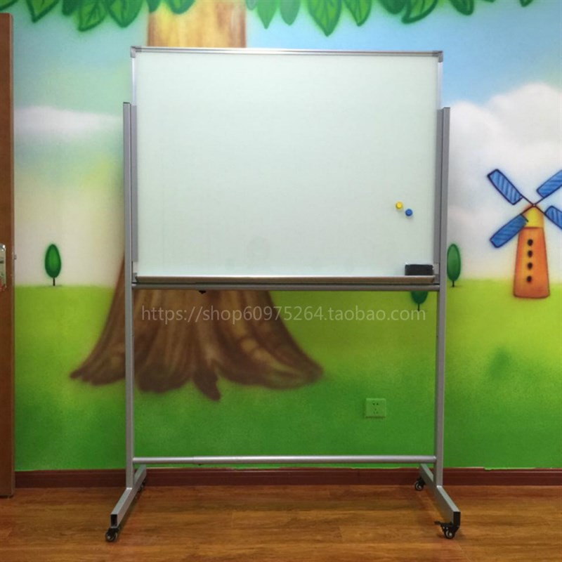 可移动支架式磁性玻璃白板120*A180CM 带架子办公会议室展示板