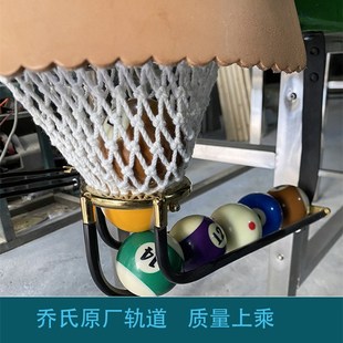 正彬家用台球练习桌五分点大理石球桌