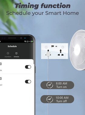 墙壁智能插座定时通用电计量wifi插座语音D涂鸦147smartsocket远