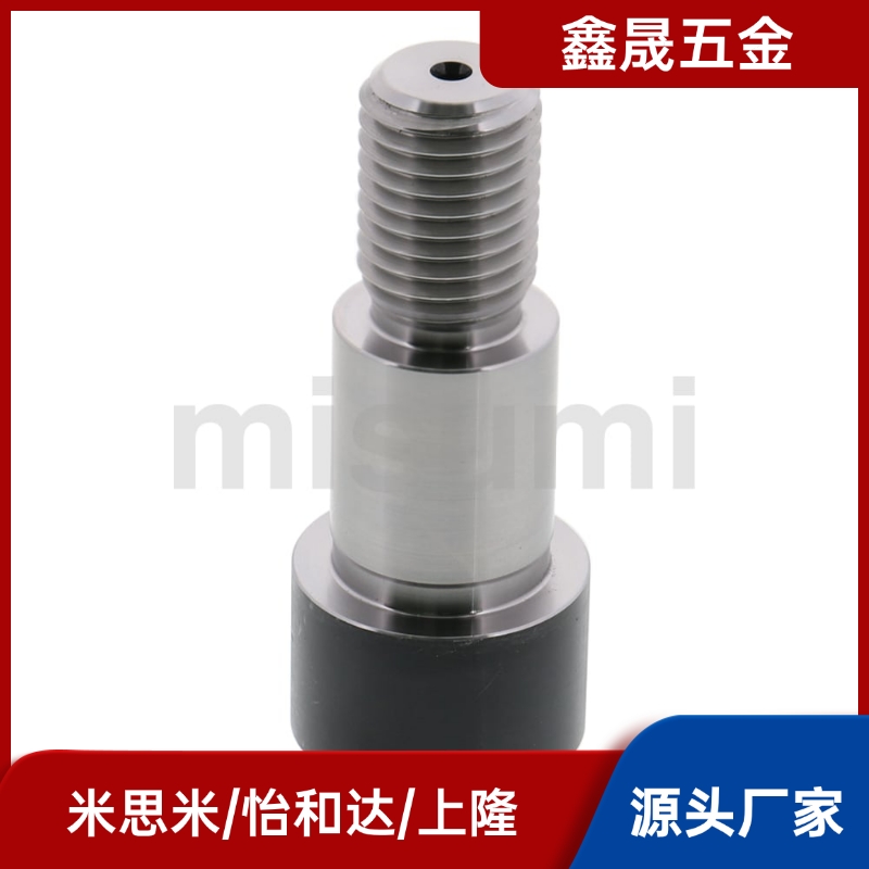 MSBL6.5/8/10-10 15 20 25 30 35 40 45 50卸料螺栓等高螺丝