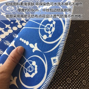 蓝色青花瓷图案转椅吊椅环保防滑地垫可水洗 圆形卧室客厅地毯欧式