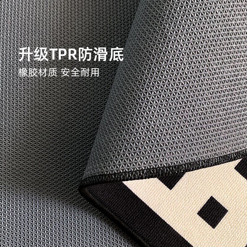 圈绒入户门地垫法式拱形半圆形地毯耐脏脚垫家用门口玄关进门垫子,居家布艺,入户地垫,淘宝优惠券,粉丝福利购,淘宝优惠卷