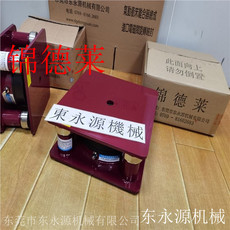 其他绝缘材料