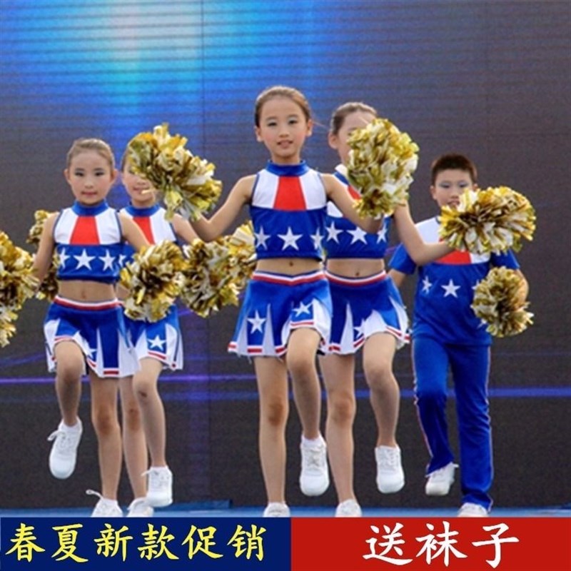 新款儿童啦啦操演出服幼儿园体操服运动会男女童小学生啦