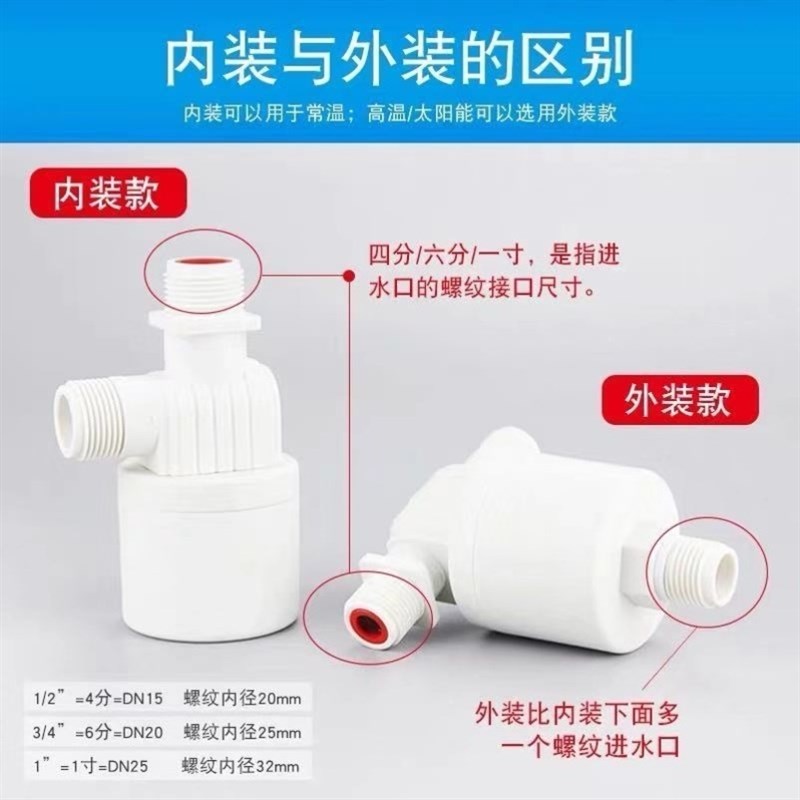新款鸡鸭鹅家禽自动饮水器喂水器鸭子喝水饮水槽牛羊养殖设备用品