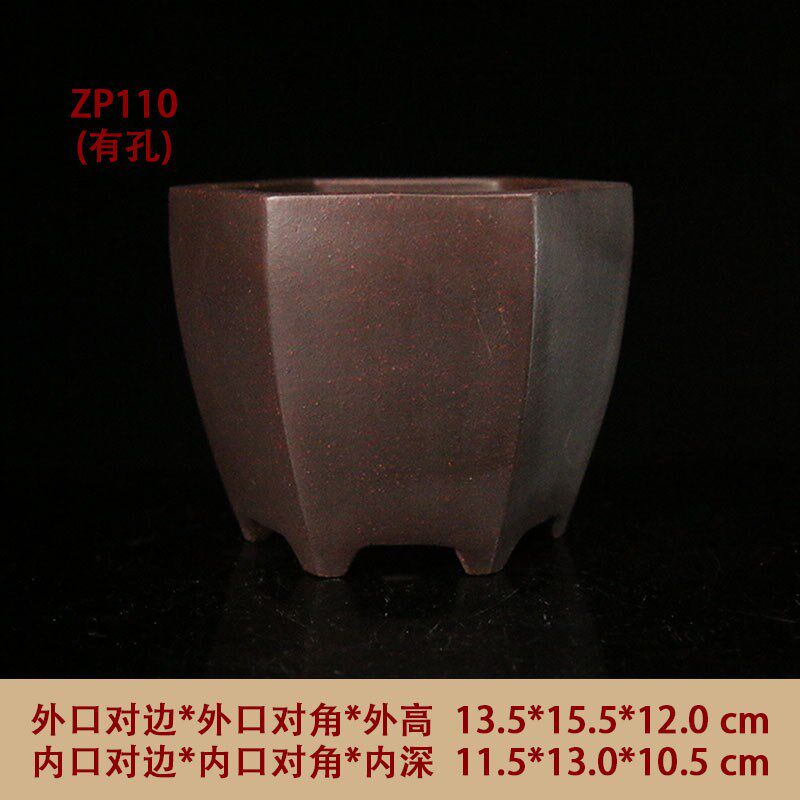 小众高货紫砂花盆兰花盆签筒六方形高筒老桩盆仿古手工盆景盆觅陶