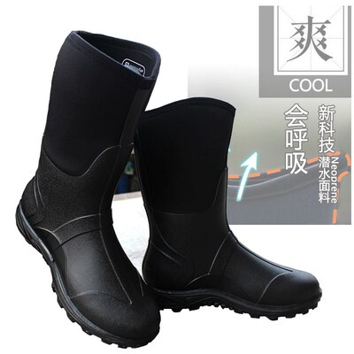 牛勃朗男雨e鞋中筒防滑耐磨雨靴男士工矿雪地靴