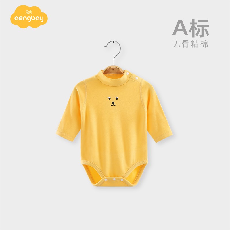 小众高货Aengbay 德绒婴儿连体衣高领三角哈衣保暖打底衣宝宝包屁