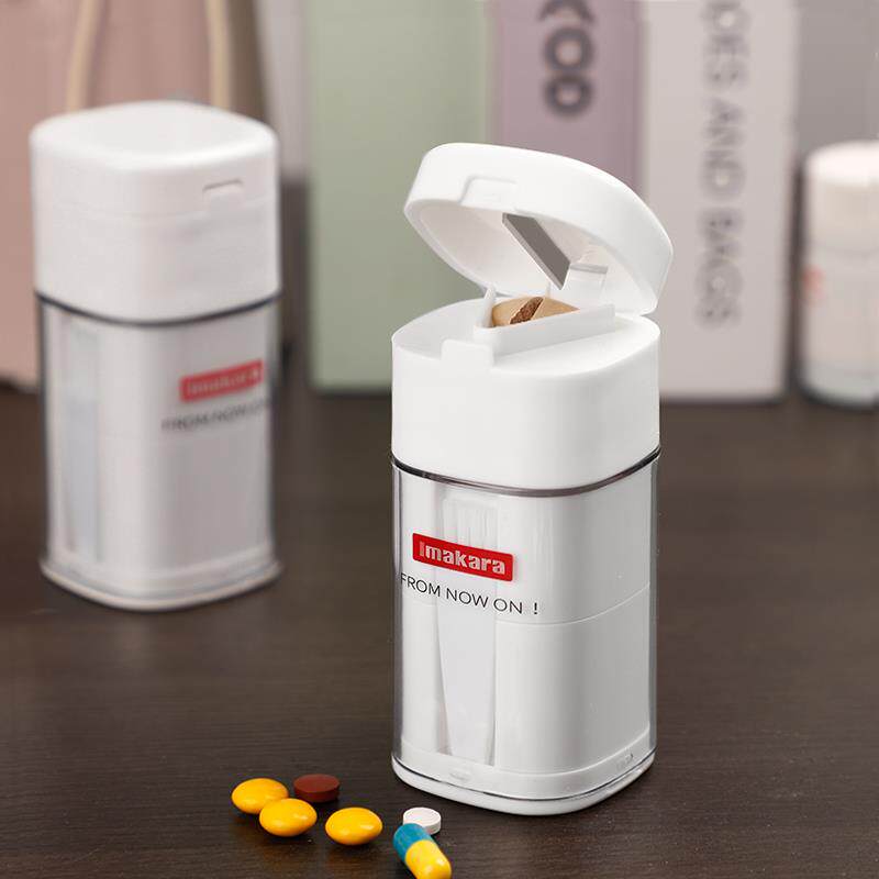 小号切药片婴儿家用器剪药片的药片专用刀剪刀切药切片分片器神器